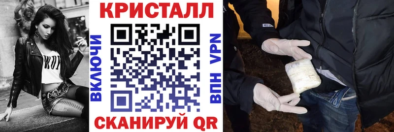 Amphetamine Premium  Железноводск 