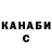 КЕТАМИН VHQ puhastik
