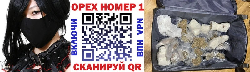 blacksprut ссылки  Железноводск  COCAIN FishScale 
