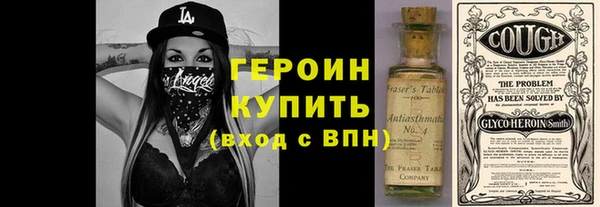 мдма Верея