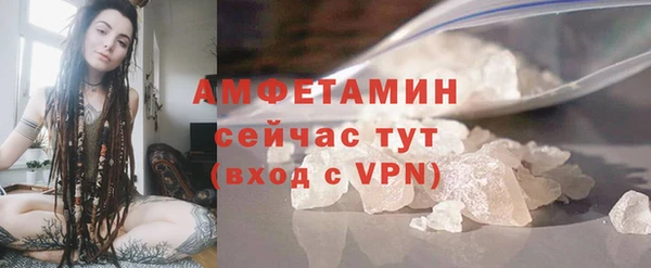 метадон Тихвин