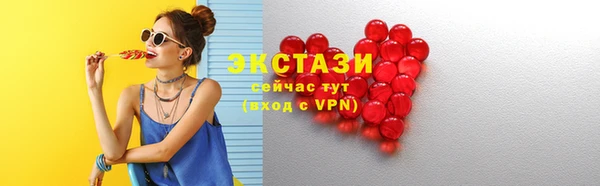 Альфа ПВП Верхний Тагил