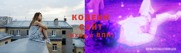 Альфа ПВП Верхний Тагил
