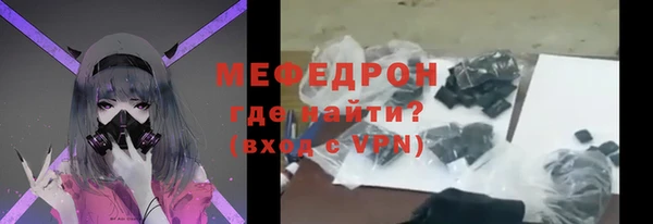 Альфа ПВП Верхний Тагил