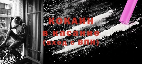 прущие грибы Верхнеуральск