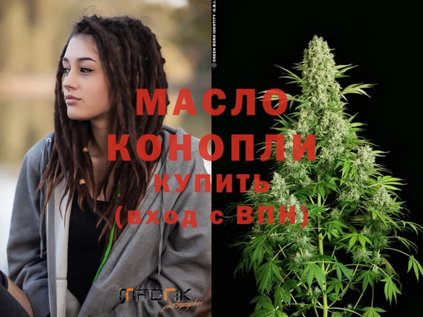 Альфа ПВП Верхний Тагил